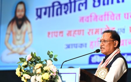 बस्तर अब बदल रहा है — शांति, विश्वास और विकास की ओर तेज़ी से बढ़ता नया बस्तर : मुख्यमंत्री  साय