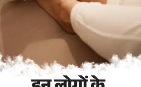 जरूरत की खबर- क्या ठंड में मोजा पहनकर सोना सही