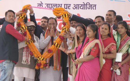 जनजातीय क्षेत्रों के समग्र विकास के लक्ष्य के साथ आगे बढ़ रही है सरकार : मुख्यमंत्री विष्णुदेव साय