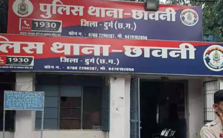 भिलाई के छावनी थाना क्षेत्र अंतर्गत चोरी का एक मामला सामने आया