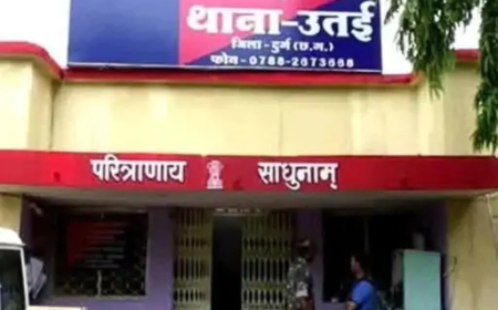 दुर्ग जिले के प्रिज्म कॉलेज ऑफ फार्मेसी के प्रोफेसर पति-पत्नी ने लाखों रुपए का गबन किया