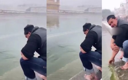 अमृतसर स्थित स्वर्ण मंदिर के सरोवर में मुस्लिम युवक ने धोए हाथ और किया कुल्ला
