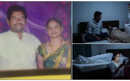 खाने में मिलाई नींद की गोलियां, बॉयफ्रेंड के साथ मिलकर पति को निपटाया; शव के पास बैठ देखी अश्लील वीडियो