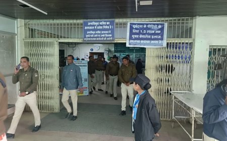 बर्खास्त होमगार्ड ने जहर पीकर की आत्महत्या की कोशिश