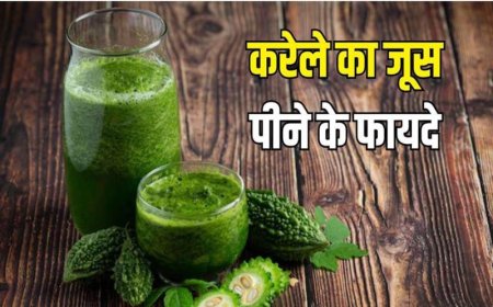 करेले का जूस पीने से किडनी को हो सकता है फायदा या नुकसान? जानें सच