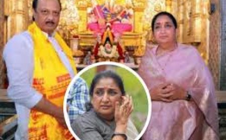 अजित पवार परिवार की सियासी ताकत बढ़ी, पत्नी सुनेत्रा बनेंगी उपमुख्यमंत्री