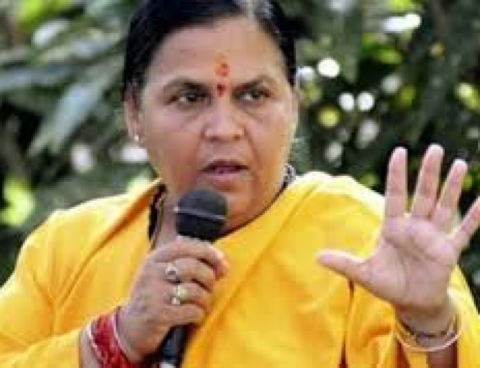 स्वामी अविमुक्तेश्वरानंद के समर्थन में उतरीं उमा भारती, बोलीं– प्रशासन ने अधिकारों का उल्लंघन किया