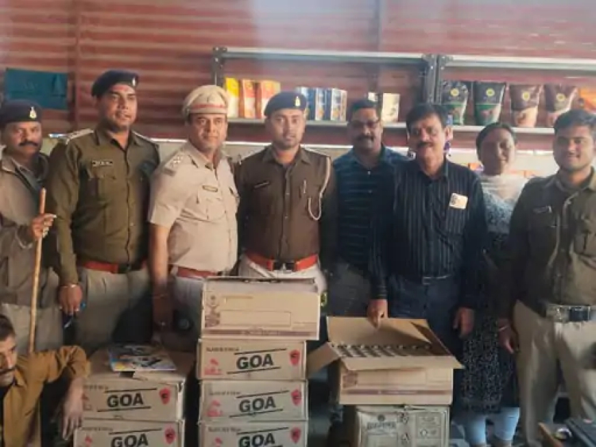 पेंड्रा के कोटमी इलाके में आबकारी विभाग ने अवैध शराब तस्करी के खिलाफ कार्रवाई की