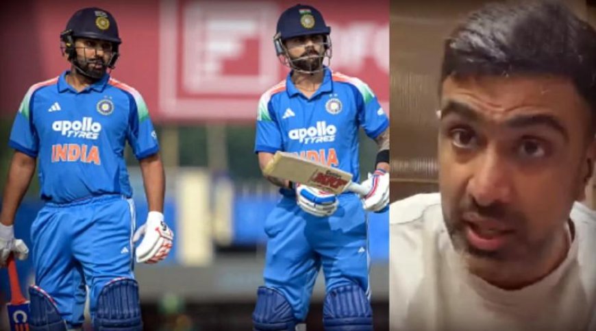 ODI क्रिकेट पर मंडराया खतरा, अश्विन बोले – 2027 वर्ल्ड कप के बाद कुछ भी तय नहीं