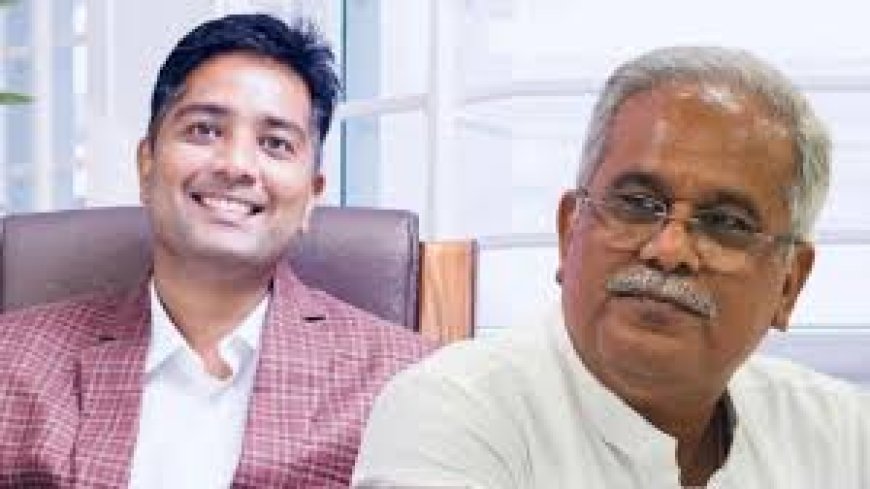 Chhattisgarh HC Grants Bail: आबकारी और शराब घोटाला केस में भूपेश बघेल के बेटे चैतन्य बघेल को जमानत