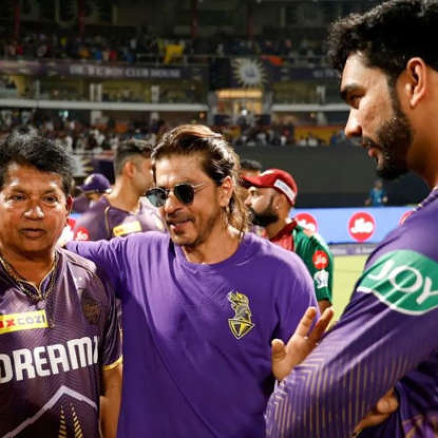 BCCI का बड़ा फैसला: SRK की KKR टीम से हटाया गया बांग्लादेशी खिलाड़ी मुस्तफिजुर रहमान, बीजेपी ने कहा ‘हिंदुओं की जीत'