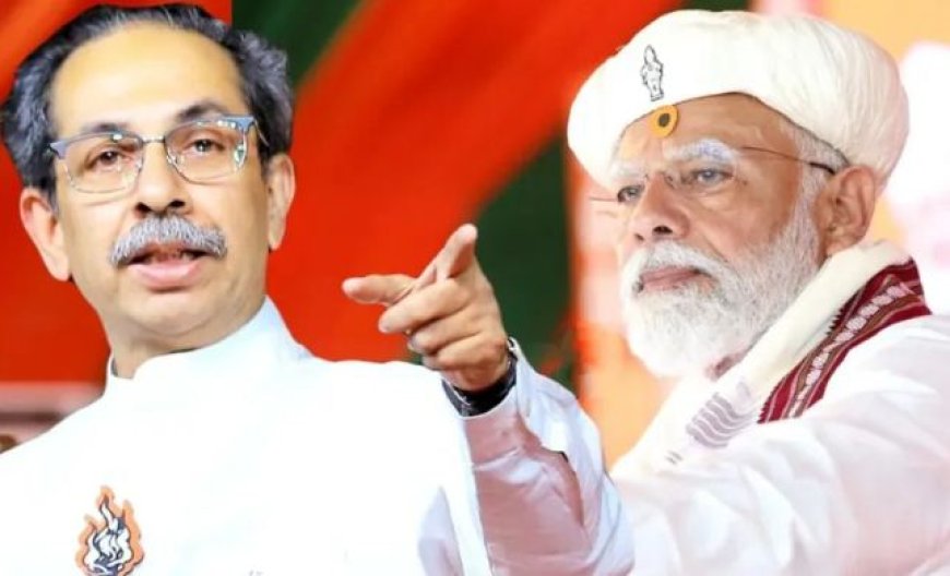 उद्धव ने कहा, मोदी ने कैलाश और गंगा धरती पर ला दी