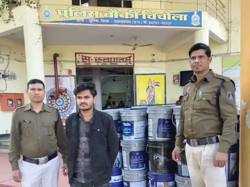 राजनांदगांव जिला पुलिस ने ब्रांडेड कंपनियों के नाम पर नकली डीईएफ (यूरिया) बेचने वाले एक गिरोह का भंडाफोड़ किया