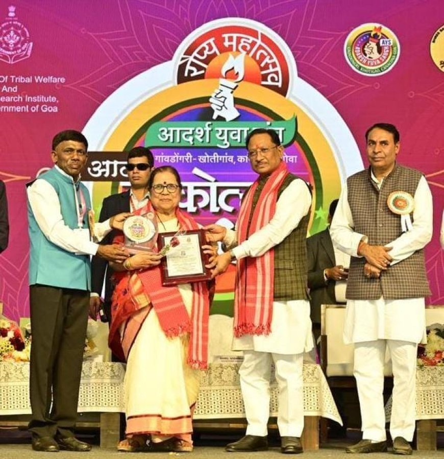 लोकसंस्कृति, जनजातीय गौरव और राष्ट्रबोध का संगम बना आदि लोकोत्सव: मुख्यमंत्री  विष्णु देव साय