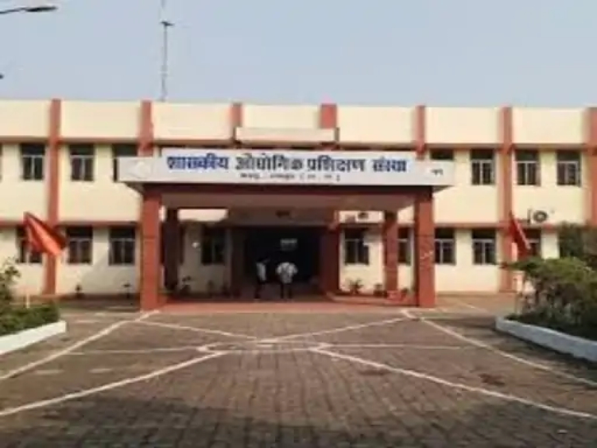 रायपुर के शासकीय औद्योगिक प्रशिक्षण संस्था (आईटीआई) रायपुर में 12 जनवरी 2026 को एक दिवसीय प्लेसमेंट और अप्रेंटिसशिप मेला आयोजित किया जाएगा