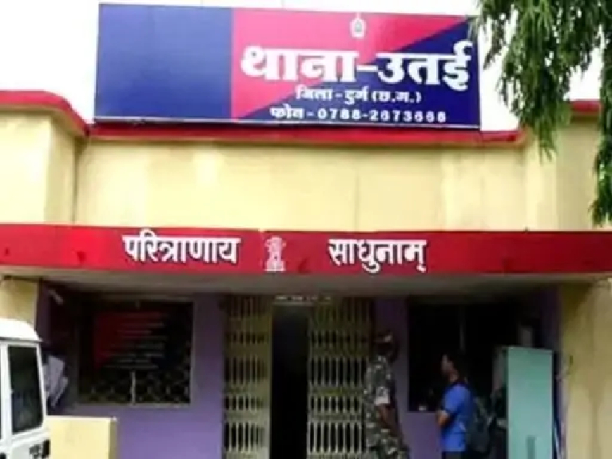 दुर्ग जिले के उतई थाना क्षेत्र में पुलिस ने नशीली दवाओं के अवैध कारोबार का खुलासा करते हुए 3 युवकों को गिरफ्तार किया