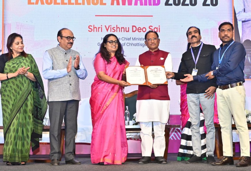 गुड गवर्नेंस कागजों पर नहीं, बल्कि जनता के जीवन में सकारात्मक बदलाव और अधिकारियों के काम-काज में दिखना चाहिए – मुख्यमंत्री  विष्णु देव साय