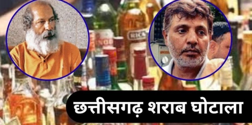 अब अनवर ढेबर और केके श्रीवास्तव से आमने-सामने बैठाकर पूछताछ करेगी EOW