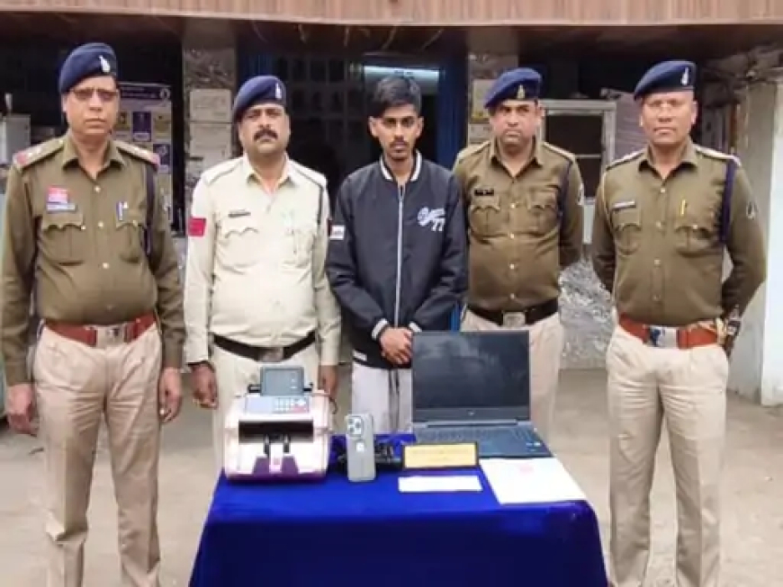 छत्तीसगढ़ के दुर्ग जिले में पैसा डबल करने के नाम पर 76 निवेशकों से 3 करोड़ 8 लाख की ठगी हुई