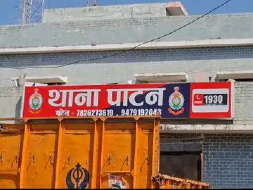 दुर्ग जिले में एक शिक्षिका के घर से 75 हजार की चोरी हुई