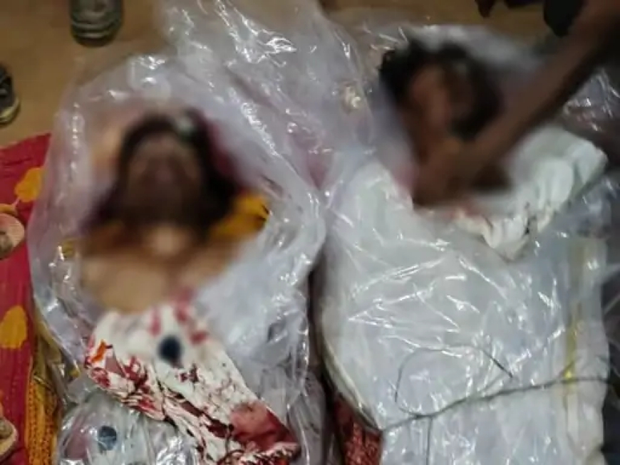 छत्तीसगढ़ के कांकेर में दो बाइकों की टक्कर में बाइक सवार दो सगे भाइयों की मौत