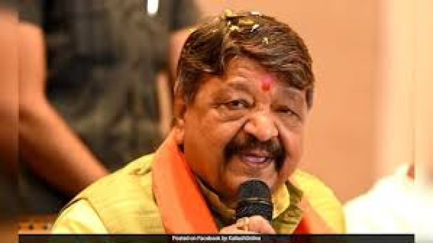 भोपाल स्लॉटर हाउस प्रकरण पर बड़ा फैसला, डॉक्टर को सस्पेंड करने के आदेश