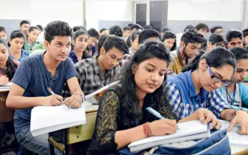 रायपुर Free Coaching: प्रतियोगी परीक्षाओं के लिए निःशुल्क कोचिंग – आवेदन प्रक्रिया और आवश्यक दस्तावेज