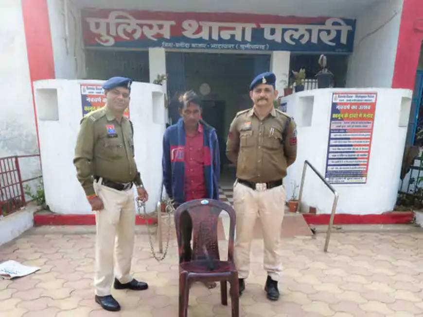 बलौदाबाजार के पलारी थाना क्षेत्र के ग्राम गिर्रा में शासकीय जमीन से अतिक्रमण हटाने के दौरान एक युवक ने ग्रामीण पर धारदार हथियार से हमला कर दिया