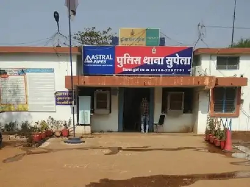 दुर्ग जिले में साल 2022 में हुई एक युवक की करंट लगने से मौत के मामले में पुलिस जांच पूरी होने के बाद दुकान संचालक के खिलाफ लापरवाही से मौत का अपराध दर्ज किया गया