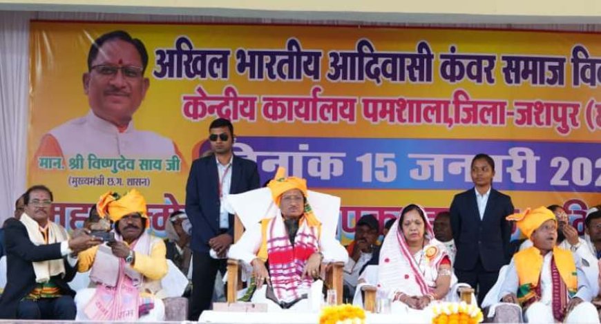 मुख्यमंत्री  साय ने जशपुर जिले को 122 करोड़ से अधिक के विकास कार्यो की दी सौगात