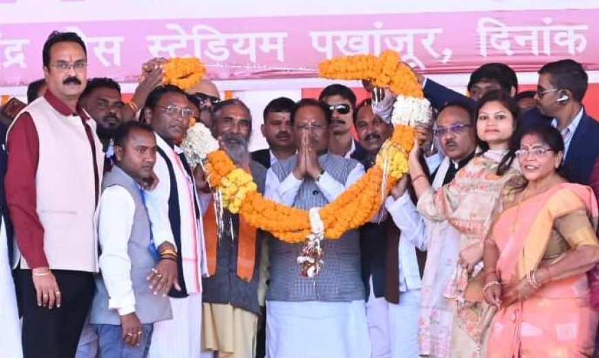 बस्तर अंचल का होगा चहुंमुखी विकास: मुख्यमंत्री  विष्णु देव साय