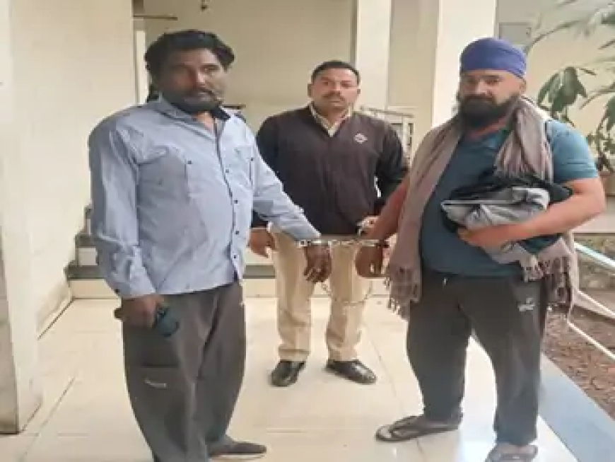 राजधानी रायपुर में हेरोइन बेचने वाले 2 आरोपियों को पुलिस ने गिरफ्तार किया