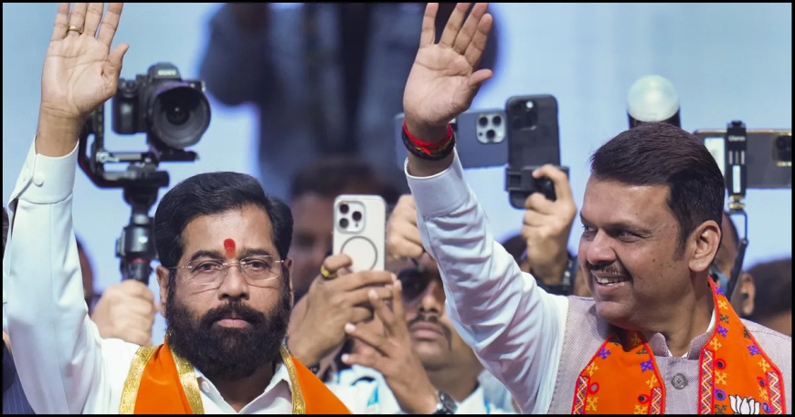 बीएमसी चुनाव 2026: भाजपा ने किया ऐतिहासिक विजय — 25 साल बाद ठाकरे परिवार का किला टूटा, भाजपा-शिंदे का महायुति गठबंधन बहुमत में