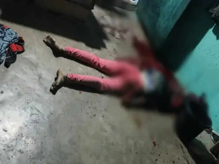 छत्तीसगढ़ के कोरबा में एक तरफा प्यार करना युवती को भारी पड़ गया