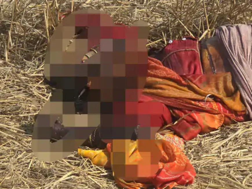 दुर्ग जिले के कुम्हारी थाना अंतर्गत ग्राम परसदा स्थित कैवल्य धाम के पीछे खेत में अज्ञात महिला का शव मिला