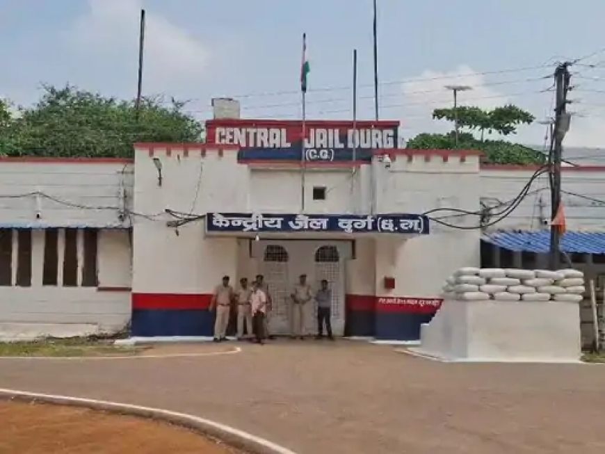 दुर्ग जिले की केंद्रीय जेल में बंद हत्या (धारा 302) के मामले में सजा काट रहे कैदी की इलाज के दौरान मौत