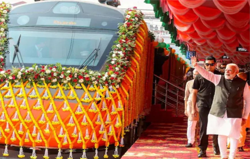 PM मोदी ने वंदे भारत स्लीपर ट्रेन को दिखाई हरी झंडी, 14 घंटे में हावड़ा से पहुंचाएगी कामाख्या