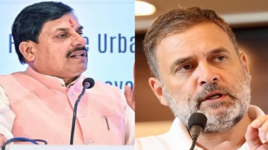 राहुल गांधी के दौरे का भोपाल में काउंटर, सीएम बोले- हमने कांग्रेस के कलंक को धोया