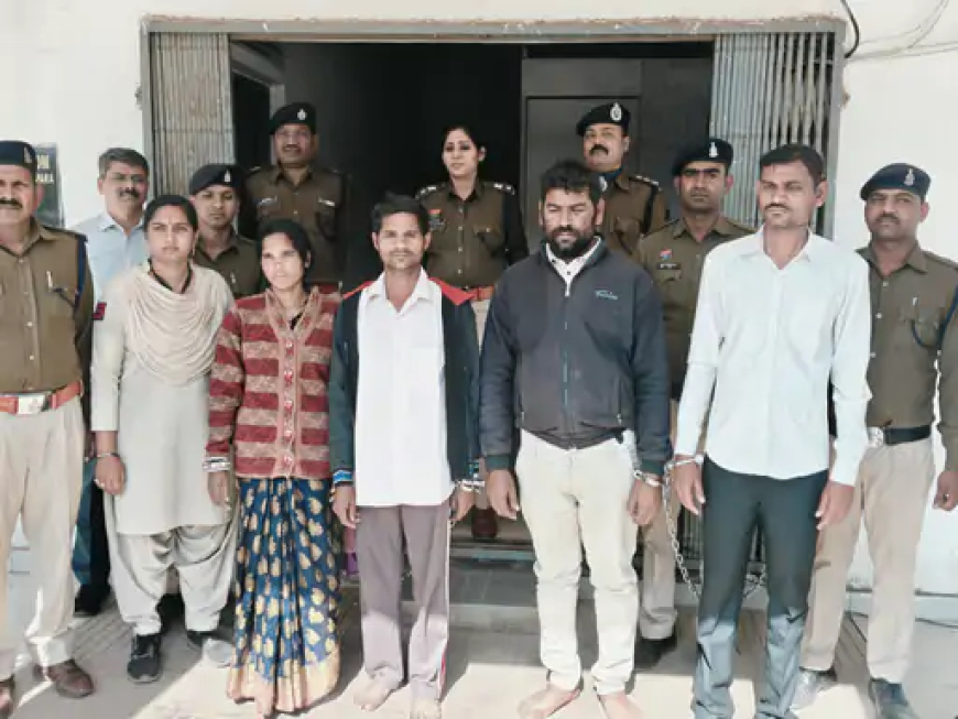 छत्तीसगढ़ के बलौदाबाजार में प्रताड़ना और मारपीट से परेशान पत्नी ने कॉन्ट्रैक्ट किलर्स को 40 हजार की सुपारी देकर अपने ही पति की हत्या करवा दिया