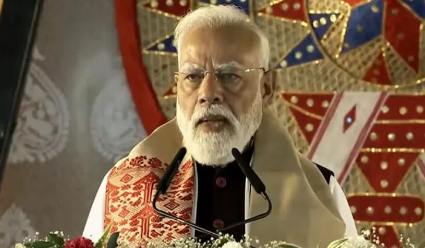 जीत मुंबई में, जश्न कांजीरंगा में… PM मोदी बोले- कांग्रेस ने देश का भरोसा खो दिया