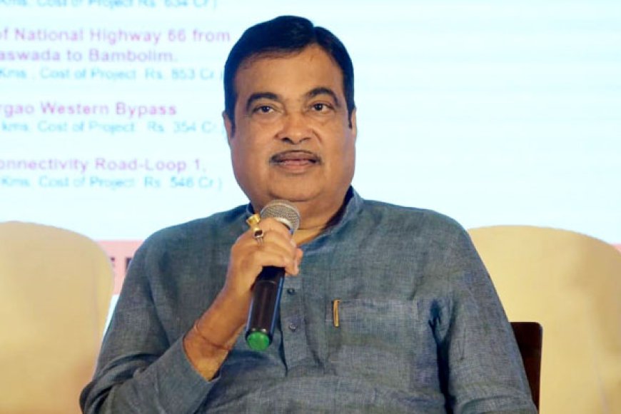 केंद्रीय मंत्री गडकरी ने क्यों कहा.........अब हमें धीरे-धीरे सेवानिवृत्त होना चाहिए