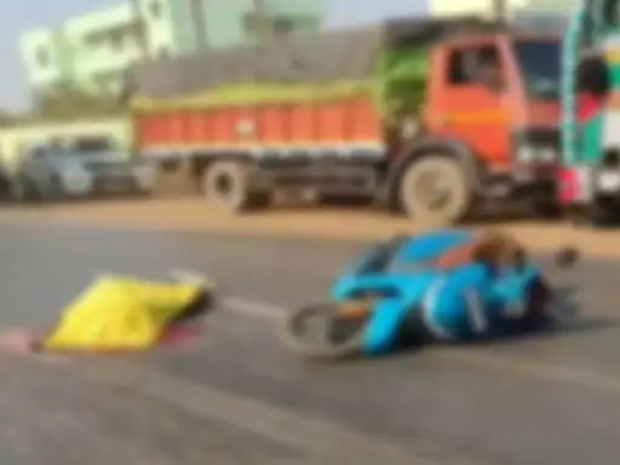 रायपुर–बलौदाबाजार एनएच में तेज रफ्तार ट्रक की चपेट में आने से स्कूटी सवार अधेड़ की मौत