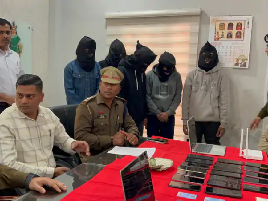 छत्तीसगढ़ के खैरागढ़ जिले में 'शिवा बुक' नामक एक बड़े ऑनलाइन सट्टा रैकेट का भंडाफोड़ हुआ