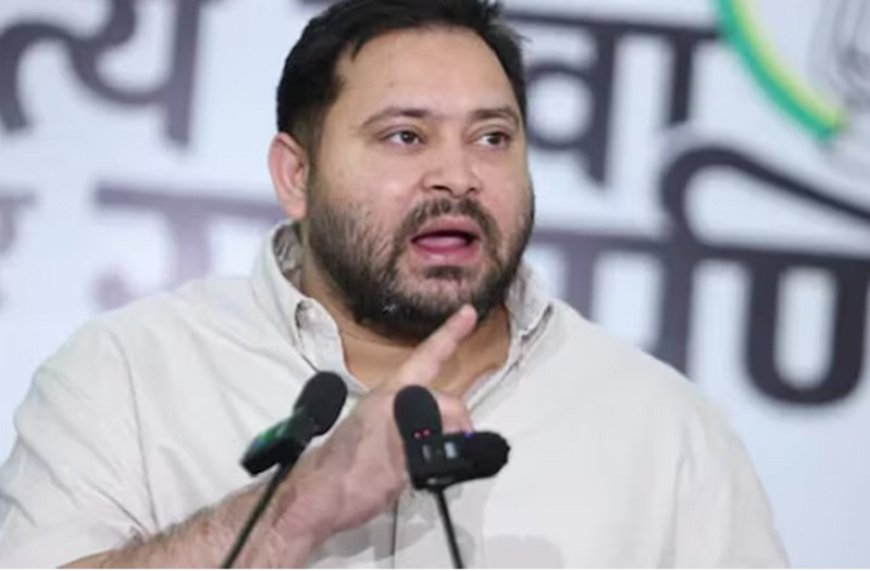 RJD की राष्ट्रीय कार्यकारिणी की अहम बैठक 25 जनवरी को, तेजस्वी को मिल सकती है बड़ी जिम्मेदारी