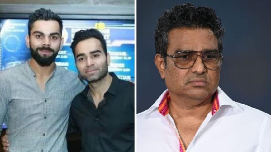 मैदान पर उतरो तो पता चलेगा आसान क्या है’, संजय मांजरेकर पर भड़के विराट कोहली के बड़े भाई