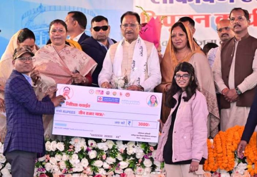 छत्तीसगढ़ तेजी से बढ़़ रहा हैं समृद्धि कीओर: मुख्यमंत्री  विष्णु देव साय