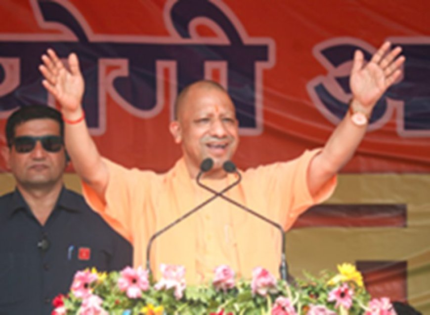 असीम संभावनाओं और अवसरों से भरा हुआ है उत्तर प्रदेश – मुख्यमंत्री योगी आदित्यनाथ