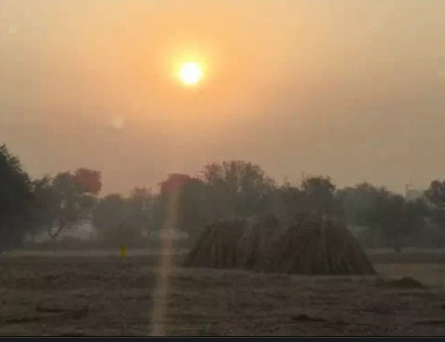 छत्तीसगढ़ में मौसम शुष्क बना हुआ है। मौसम विभाग (IMD) के अनुसार, आने वाले दिनों में ठंड से धीरे-धीरे राहत मिलने के संकेत