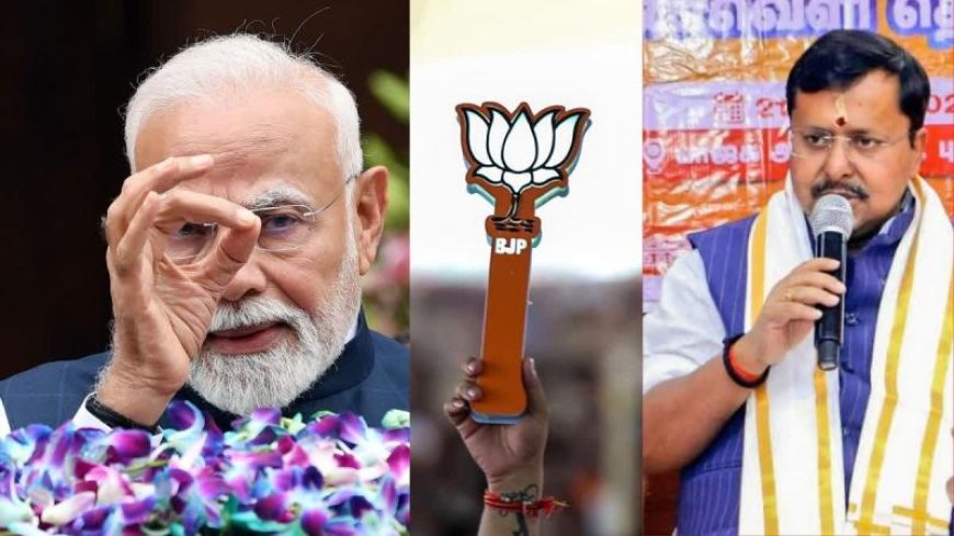 होमवर्क करके सदन में आए सांसद... बजट सत्र पर BJP का फोकस! विपक्ष को साधने की तैयारी