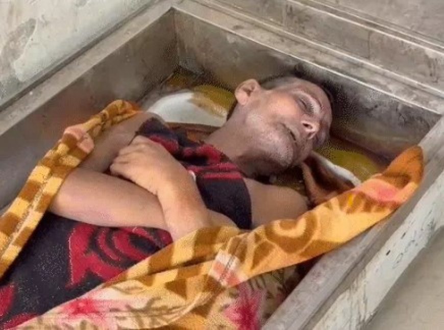 छत्तीसगढ़ के कोरबा जिले में पत्नी ने लकवाग्रस्त पति को कीटनाशक पिलाकर मार डाला